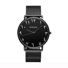2019 custom logo watch face arabic watch custom logo black metal straps band customizable watch